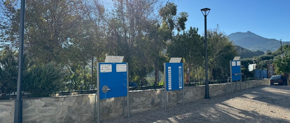 469077309_454251044380487_4508461761791222377_n